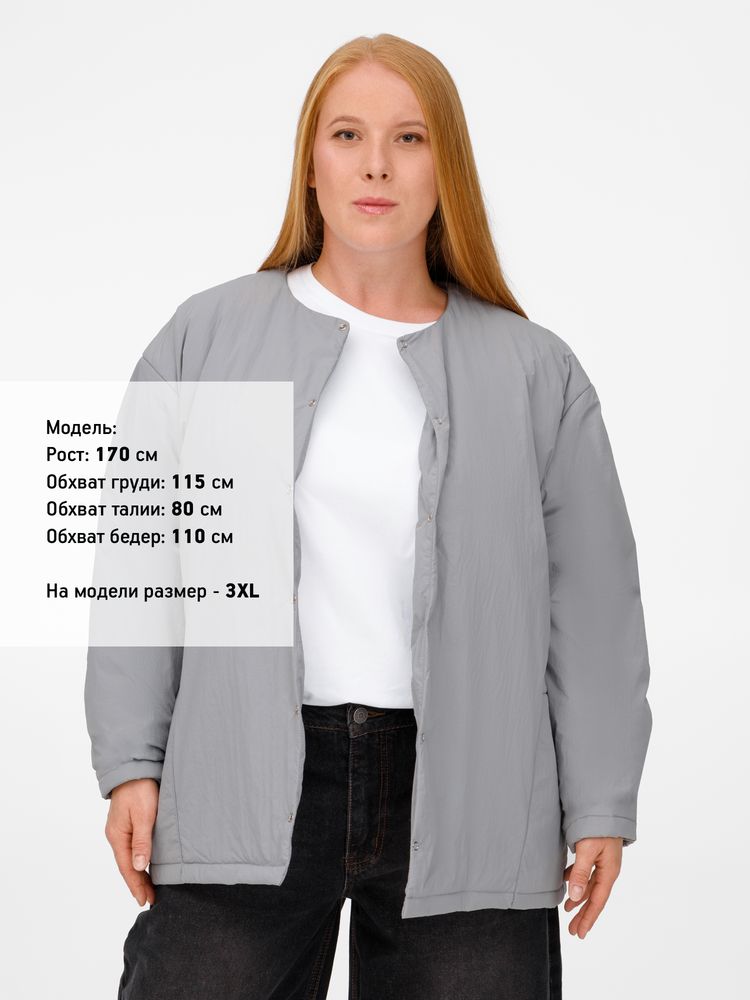 Куртка унисекс Veter