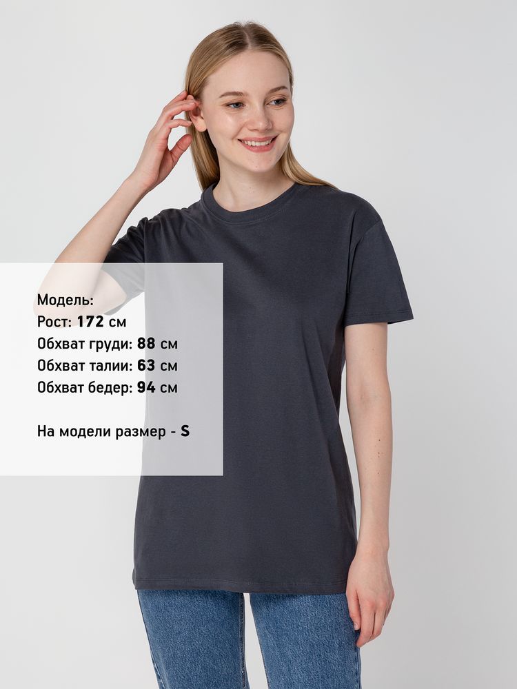 Футболка унисекс Regent 150