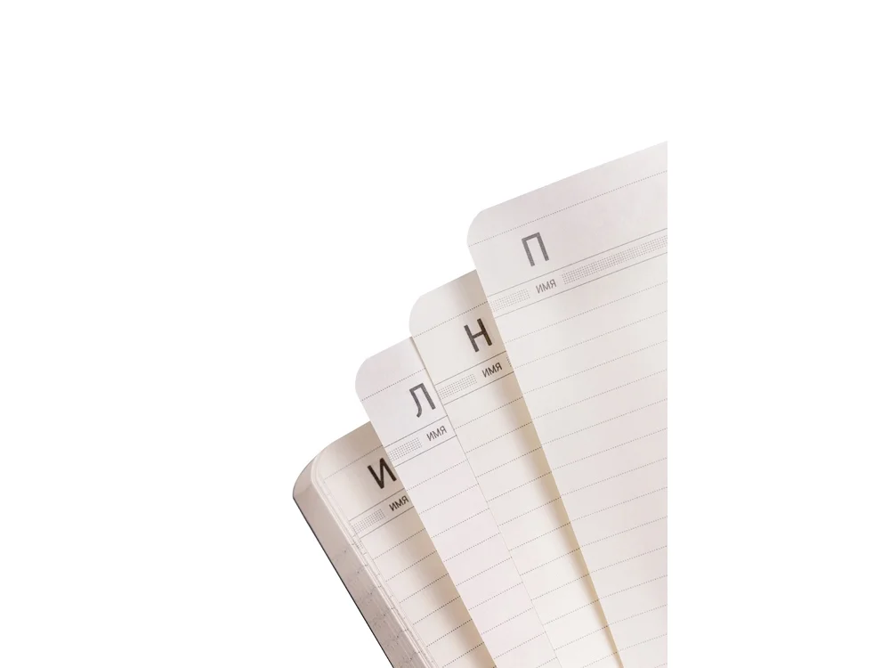 Ежедневник недатированный А5 Megapolis Velvet Flex