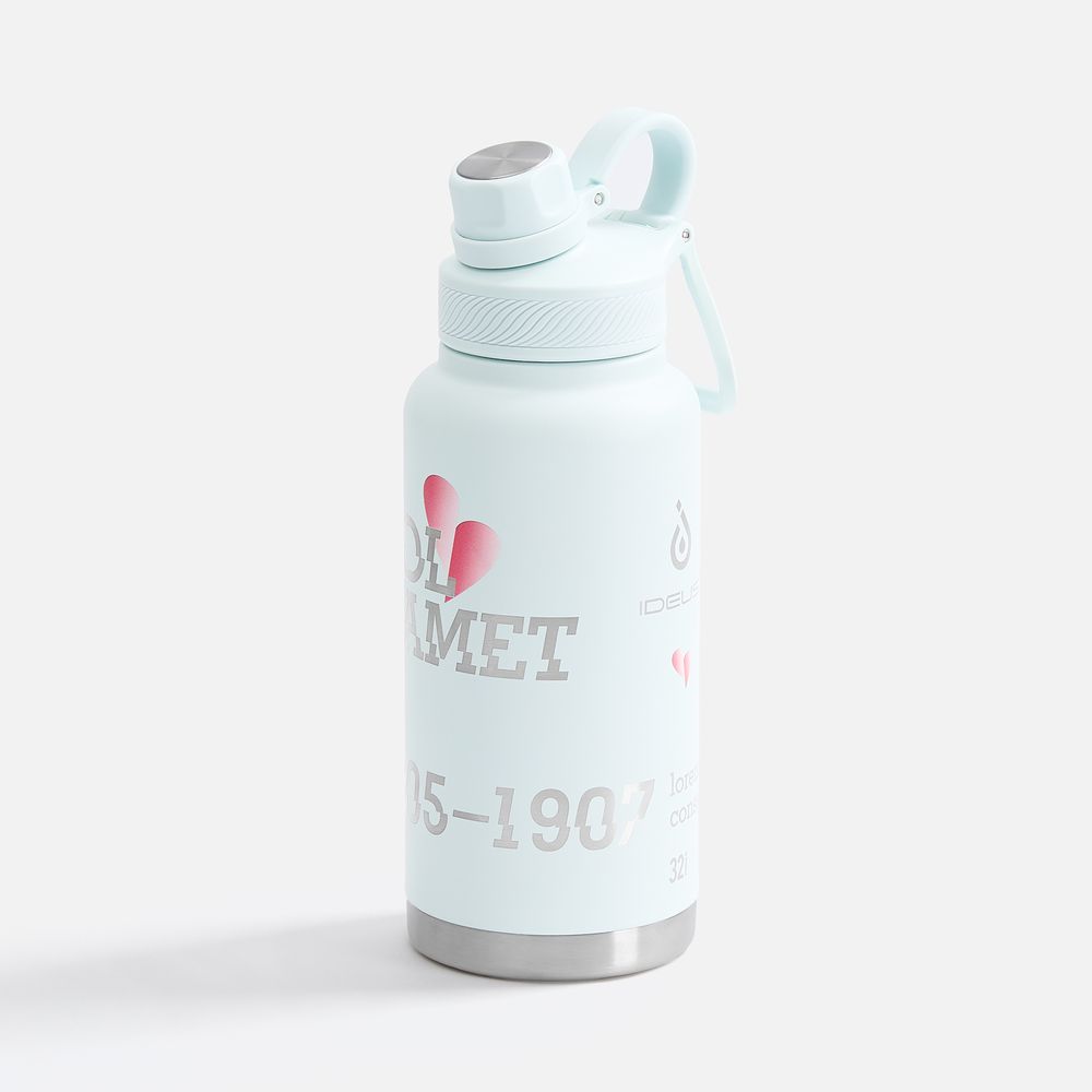 Термобутылка Fujisan XL 2.0