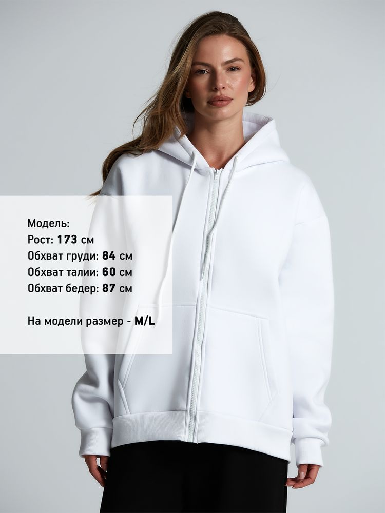 Толстовка унисекс оверсайз Zippy