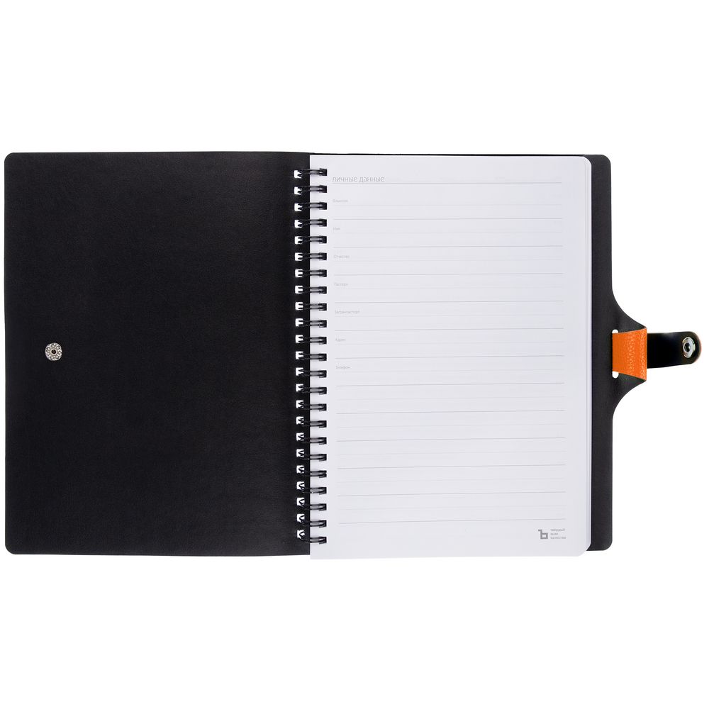 Ежедневник Strep Front на заказ, недатированный