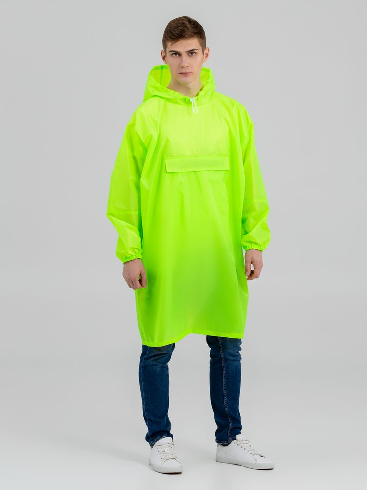 Дождевик-анорак Alatau, белый