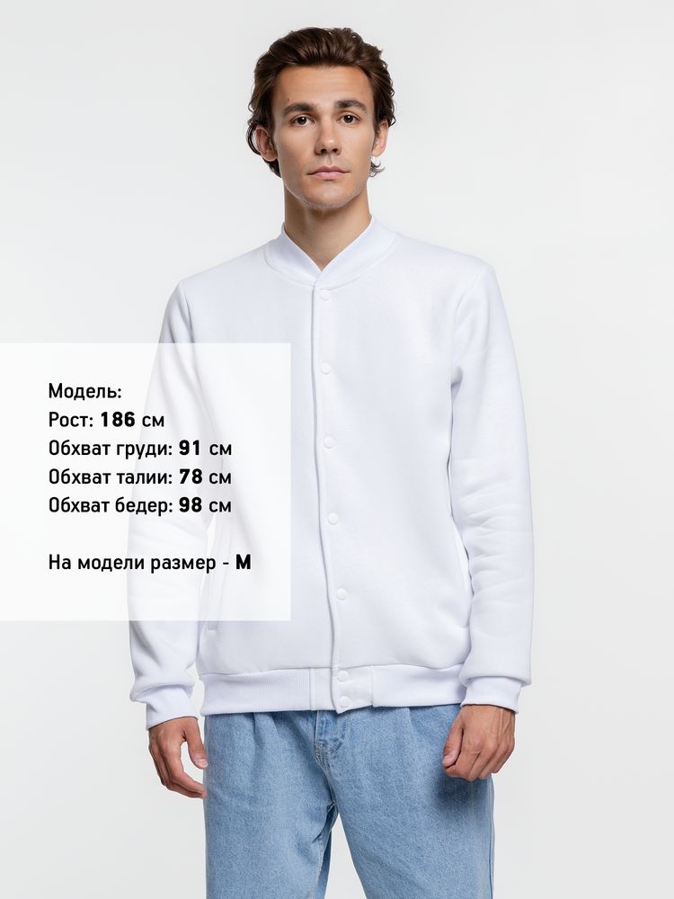 Бомбер Graduate