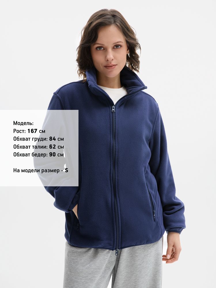 Куртка флисовая унисекс Ben Mac