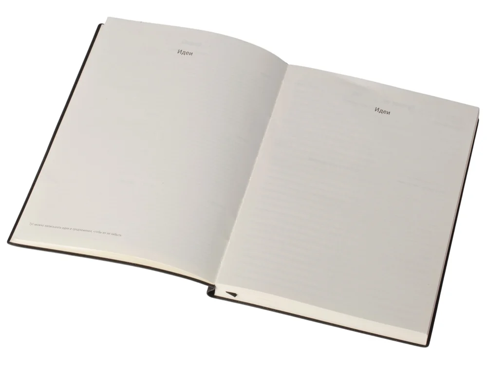 Бизнес блокнот А5 Supreme