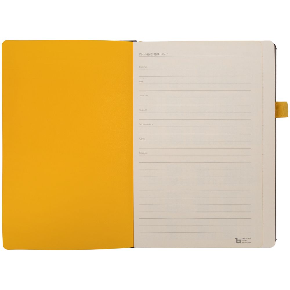 Ежедневник Ton, недатированный