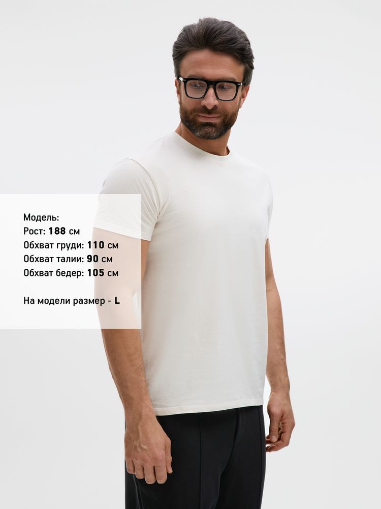 Футболка Imperial 190