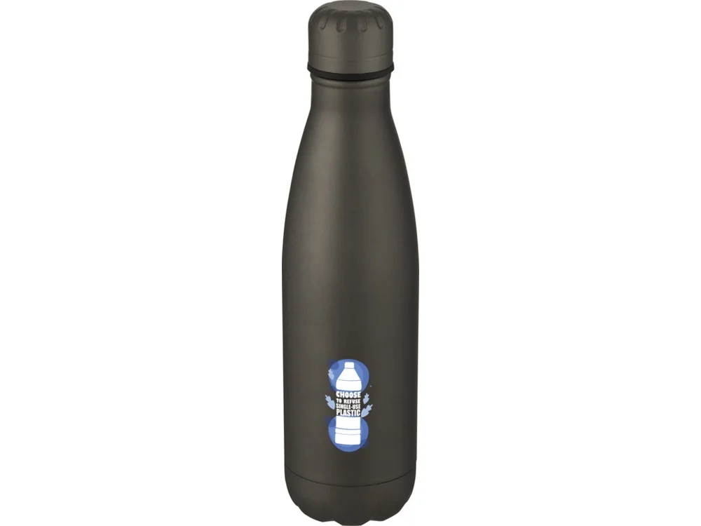 Термобутылка Cove с вакуумной изоляцией