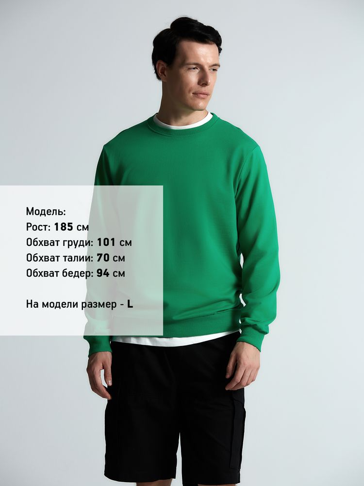 Свитшот Toima 2.0