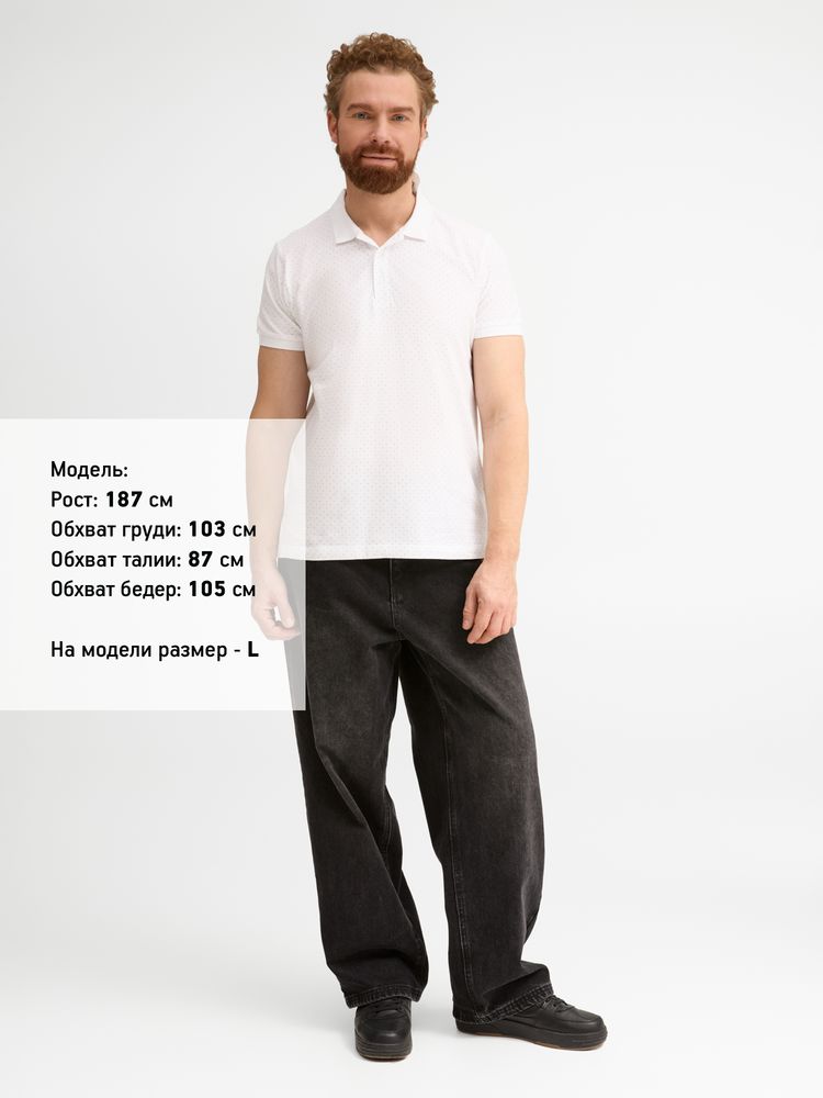 Рубашка поло мужская Brandy Men