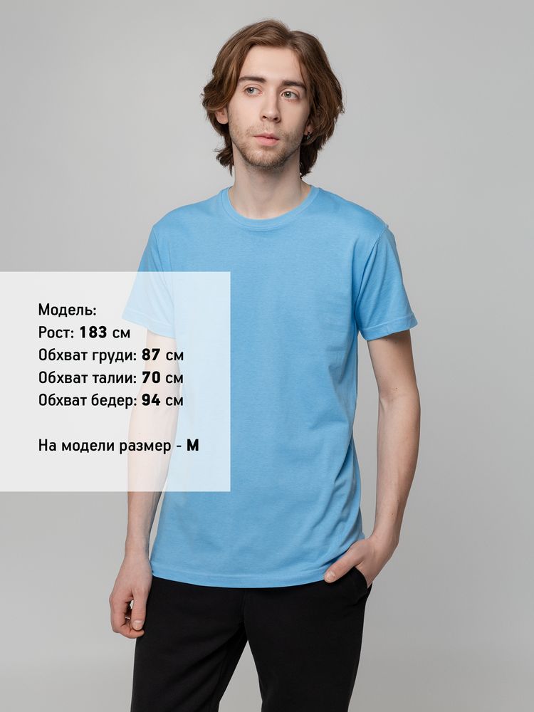 Футболка унисекс T-bolka 140