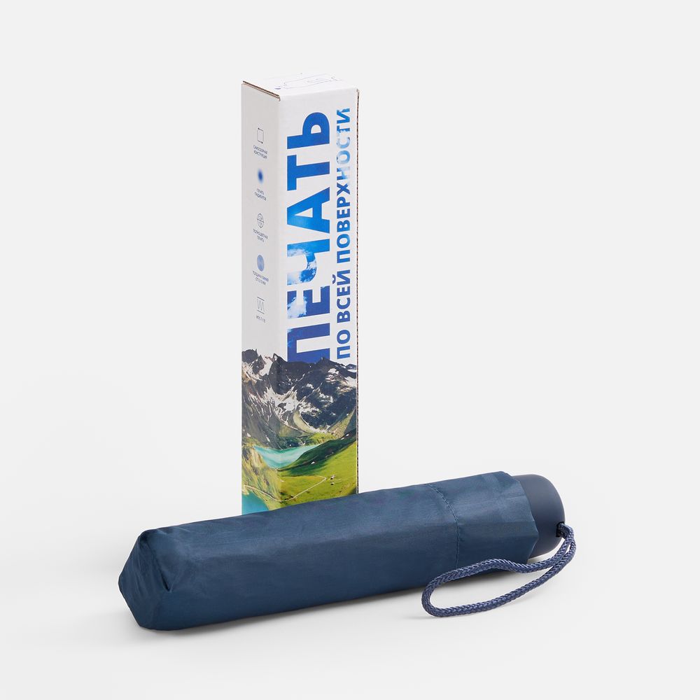 Коробка с полноцветной печатью для колонки Easy