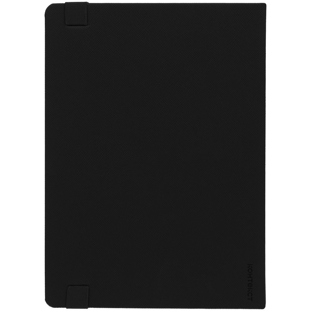 Ежедневник Peel, недатированный