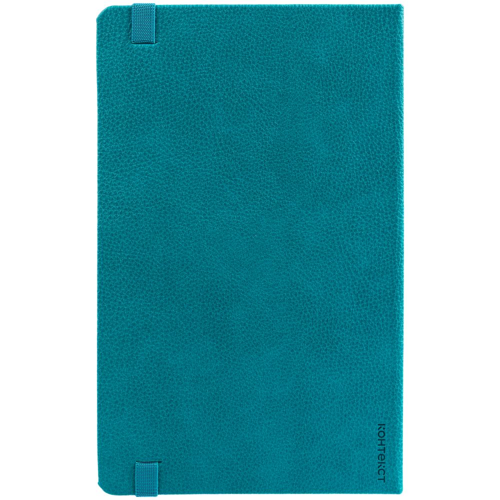 Ежедневник Nova, недатированный