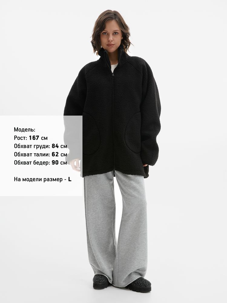 Куртка унисекс Oblako 2.0