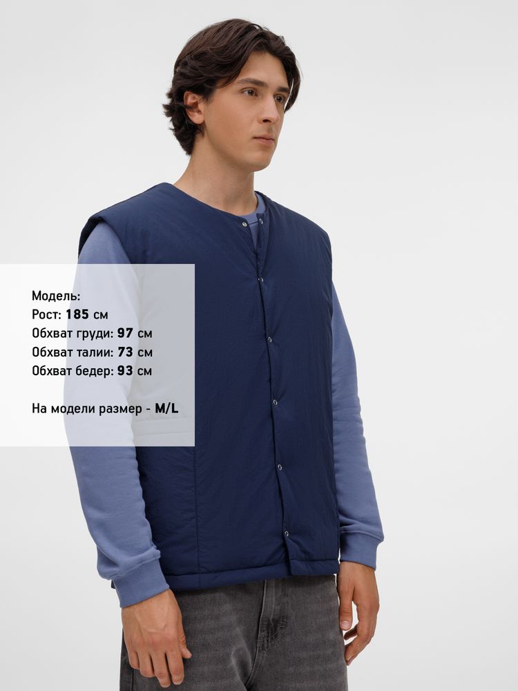 Жилет унисекс Veter