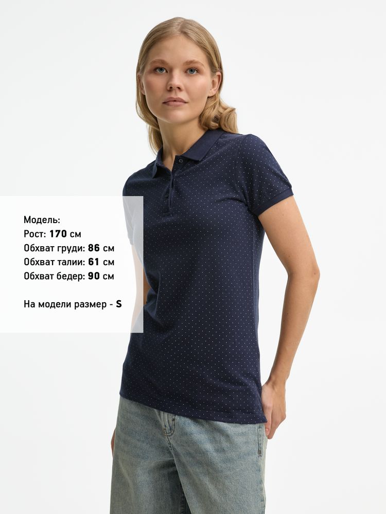 Рубашка поло женская Brandy Women