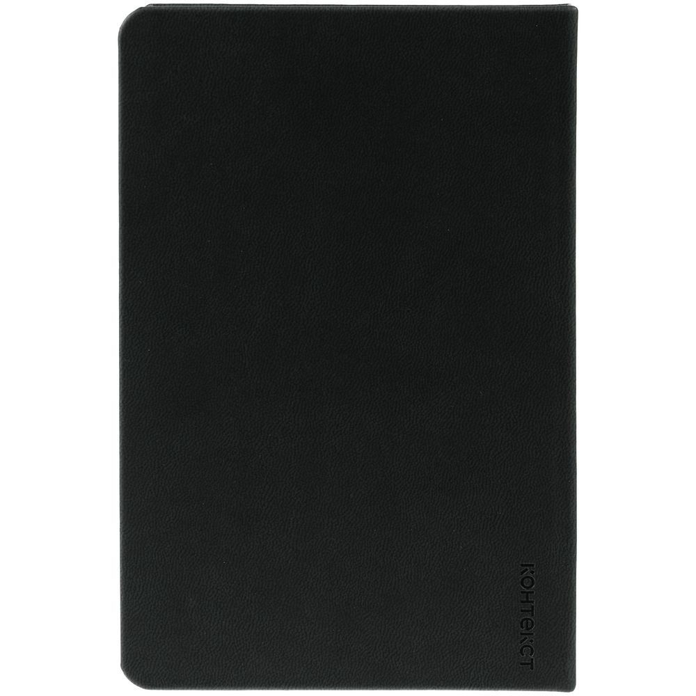 Ежедневник Base Mini, недатированный