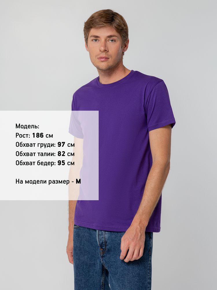 Футболка унисекс T-bolka 140