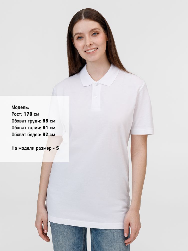 Рубашка поло унисекс Pulse