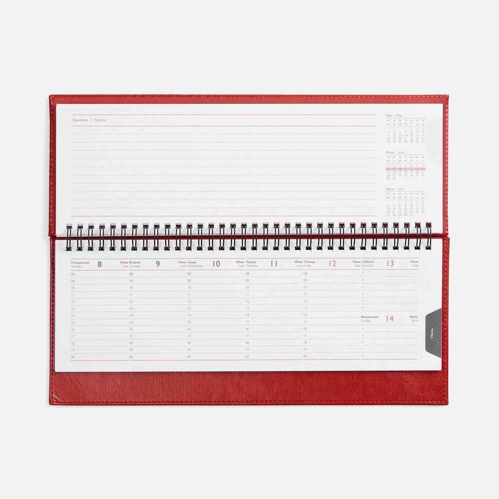 Планинг Faro, датированный