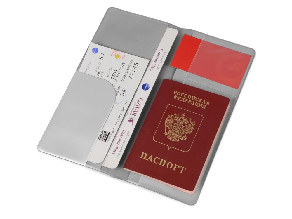 Дорожный органайзер Voyage 2.0