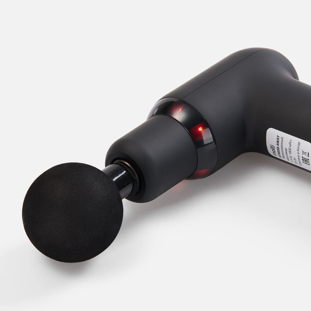 Перкуссионный массажер Stress Away