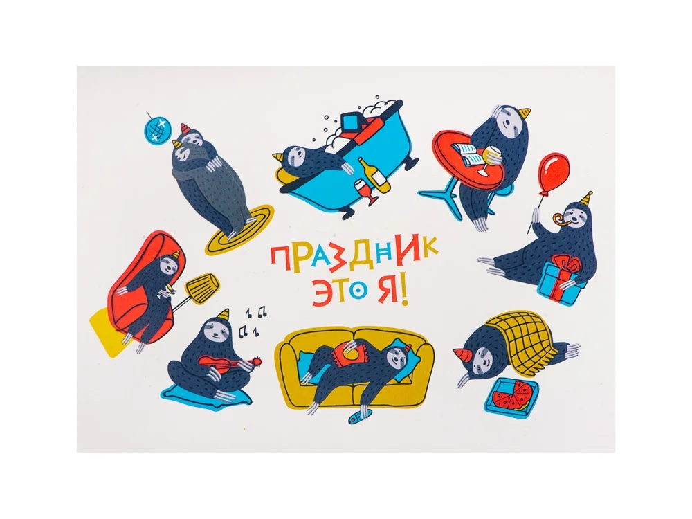 Набор Writea с ежедневником, ручкой и термокружкой