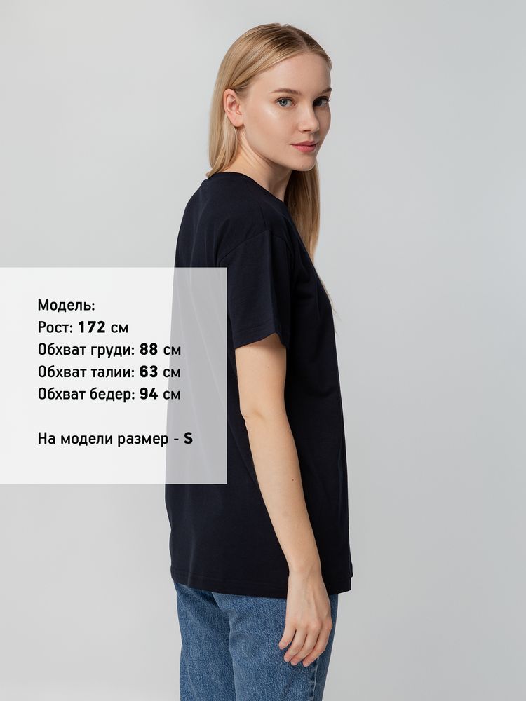 Футболка унисекс T-bolka 140