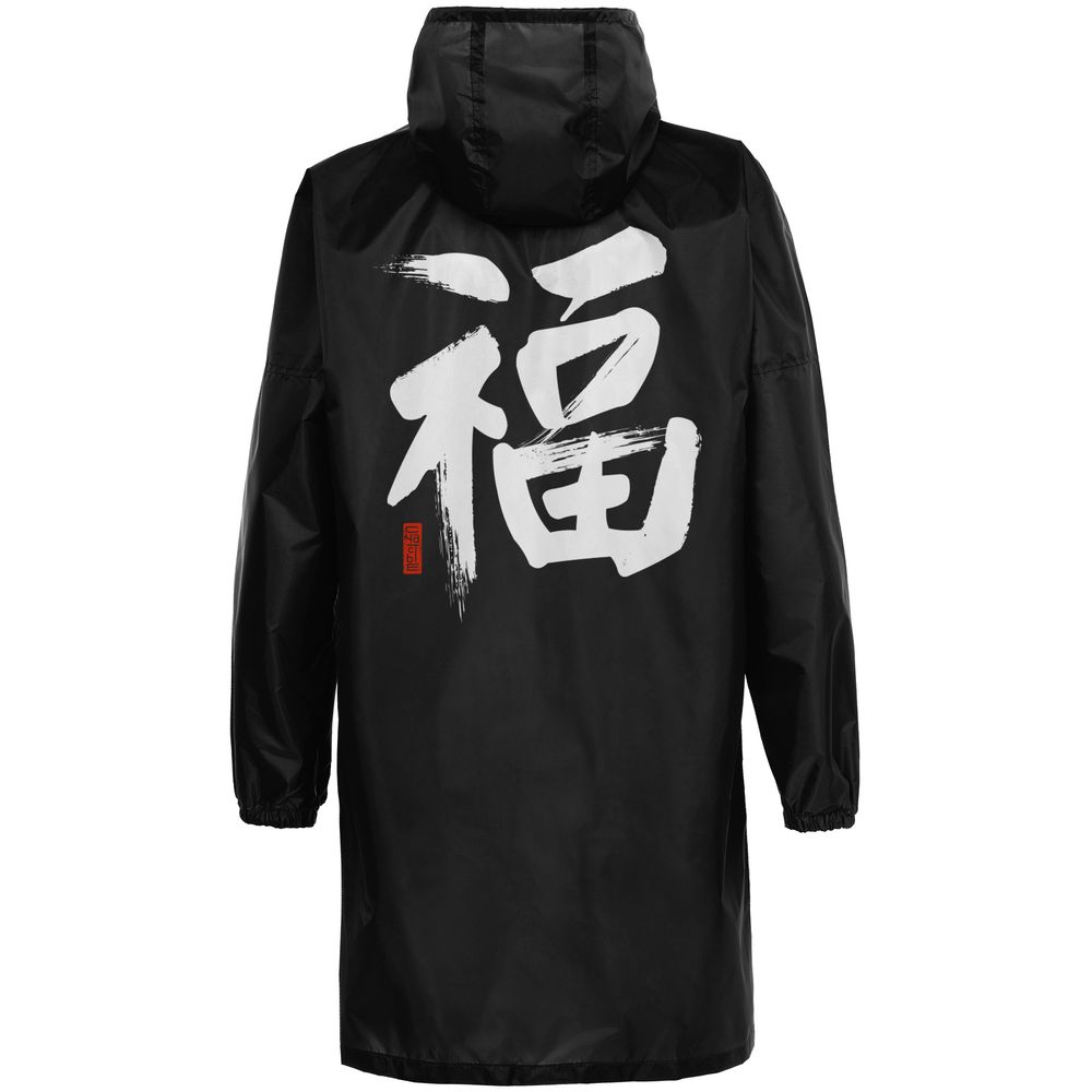 Дождевик «Вечные ценности. Любовь»