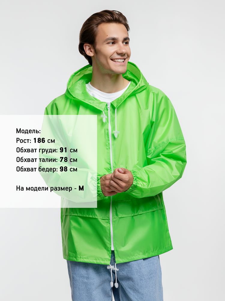 Ветровка Kivach Promo