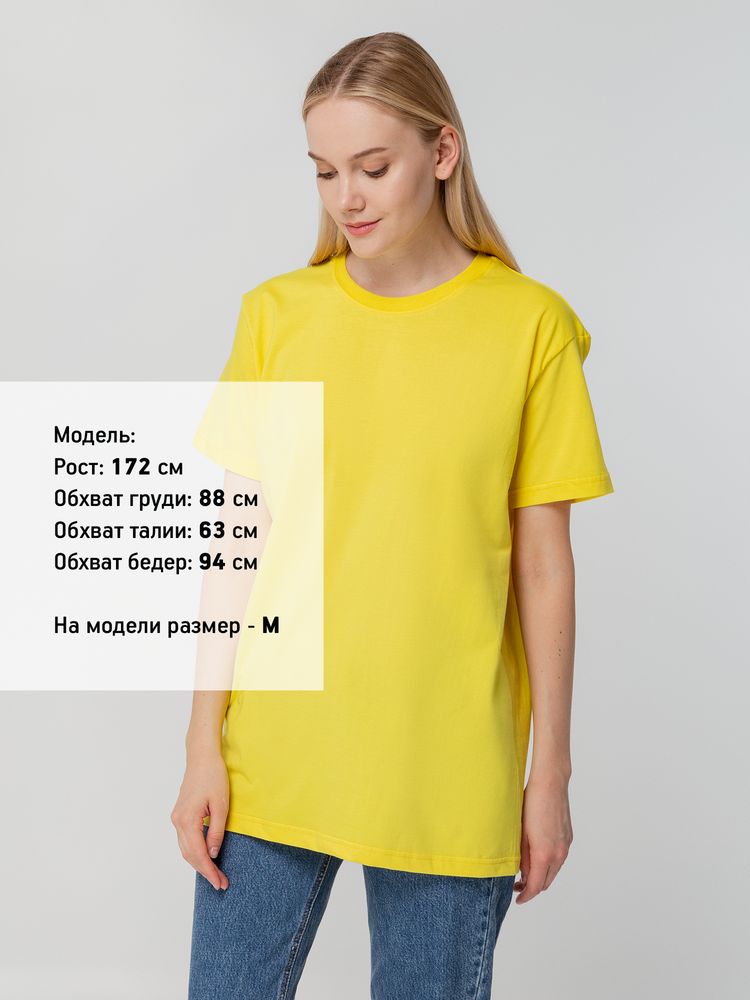 Футболка унисекс T-bolka 140