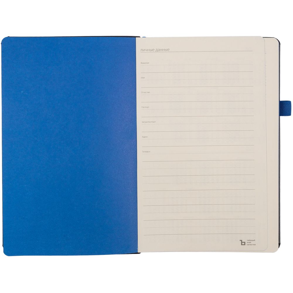 Ежедневник Ton, недатированный