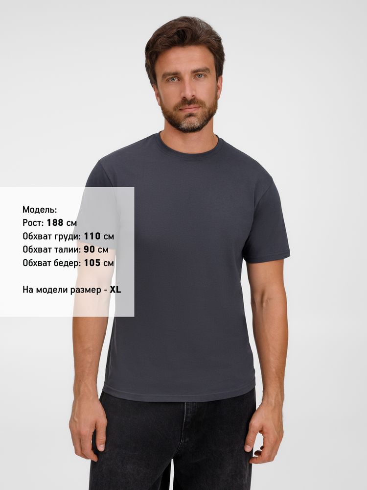 Футболка унисекс T-Bolka 180