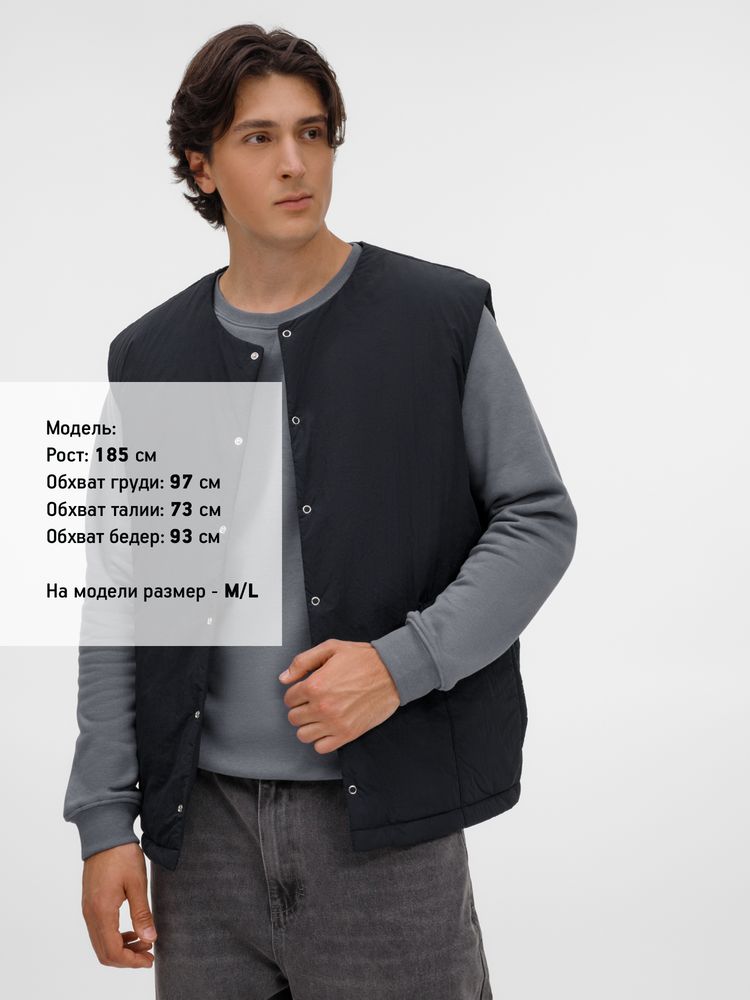 Жилет унисекс Veter