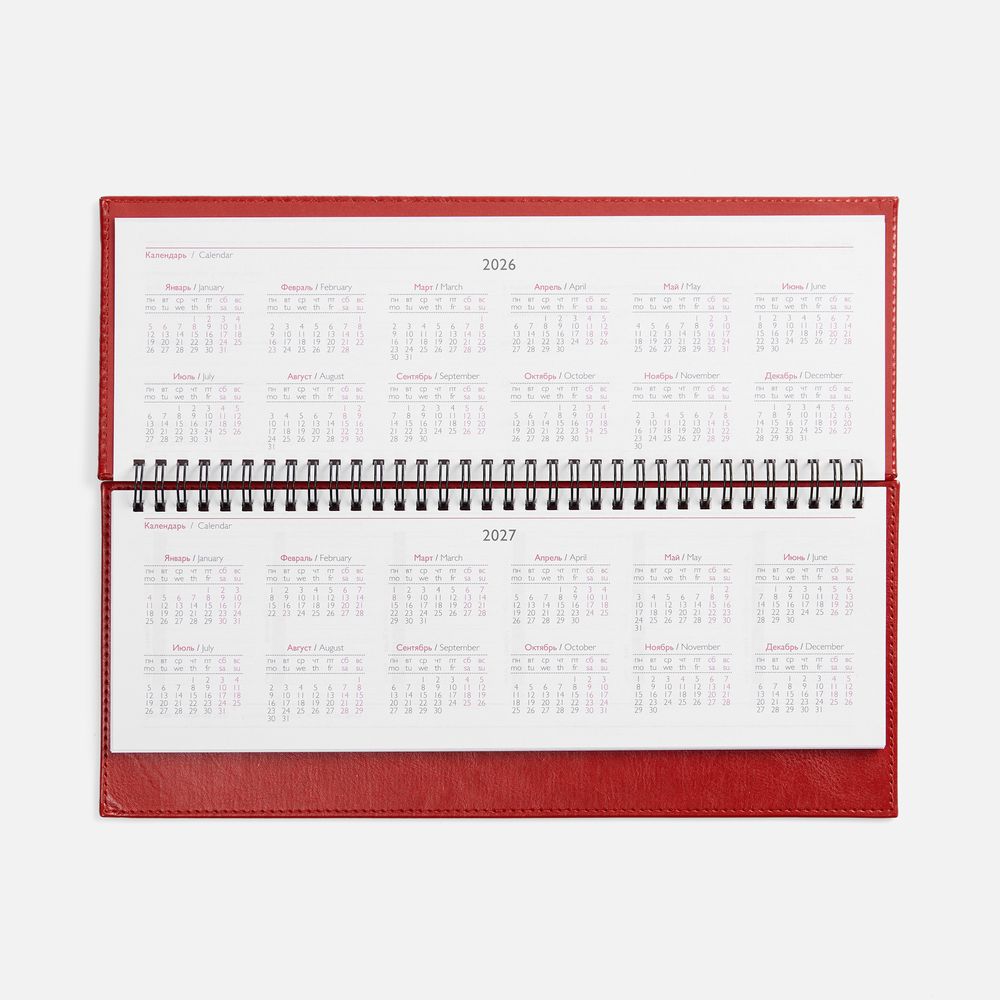 Планинг Faro, датированный