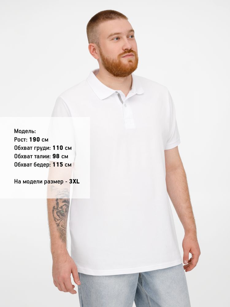 Рубашка поло мужская Virma Premium