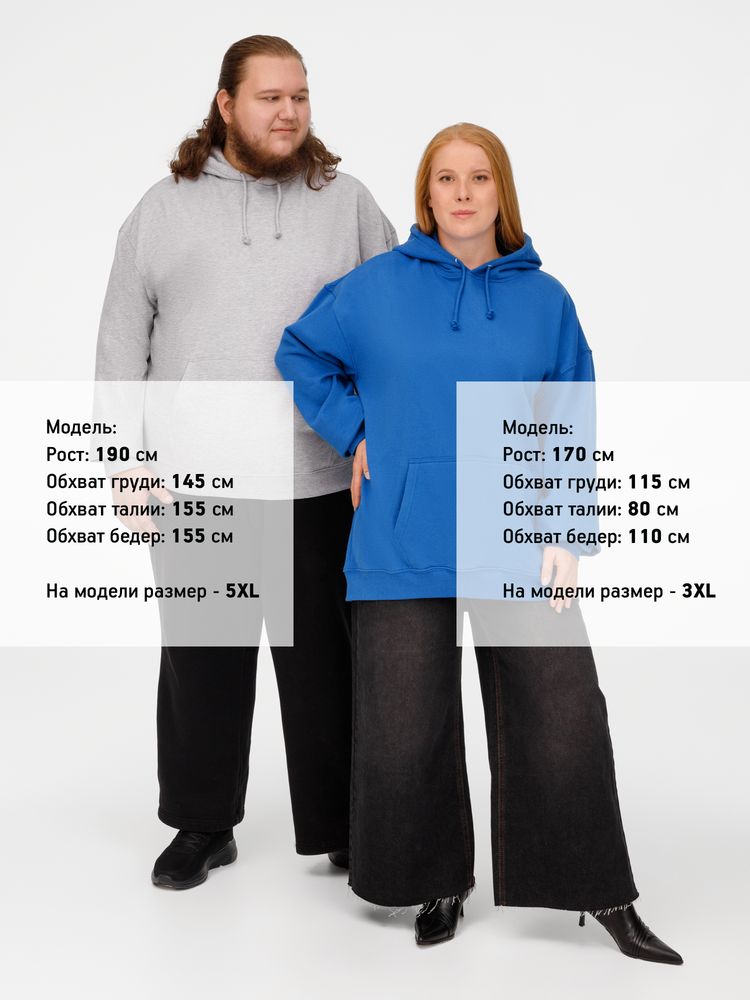 Худи унисекс Condor