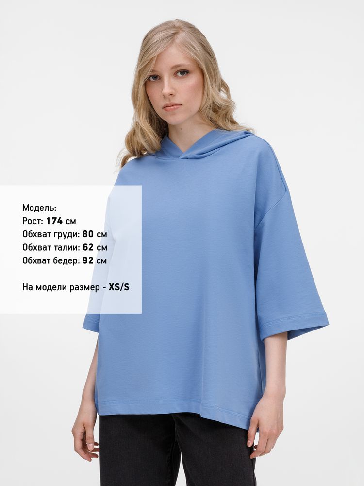 Футболка оверсайз унисекс с капюшоном Neofit