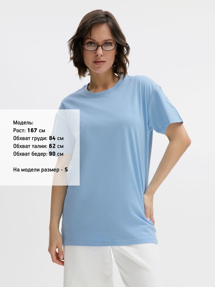 Футболка Imperial 190