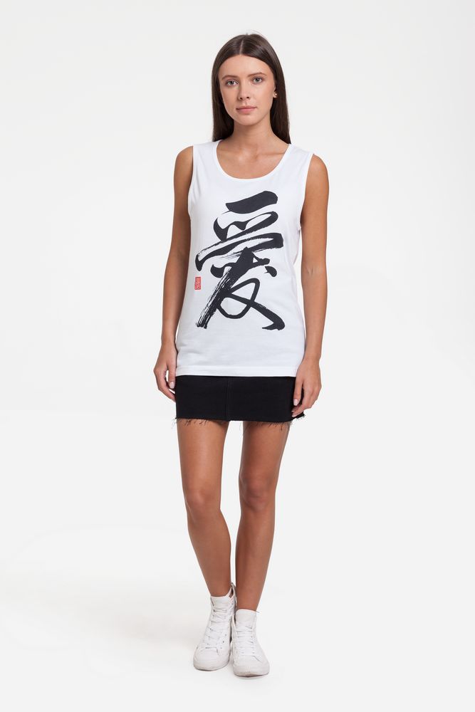 Майка мужская «Вечные ценности. Любовь»