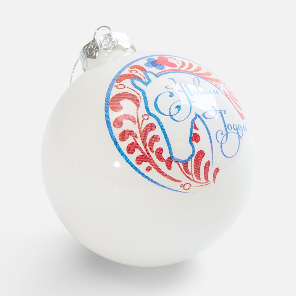 Елочный шар Finery Gloss, 8 см