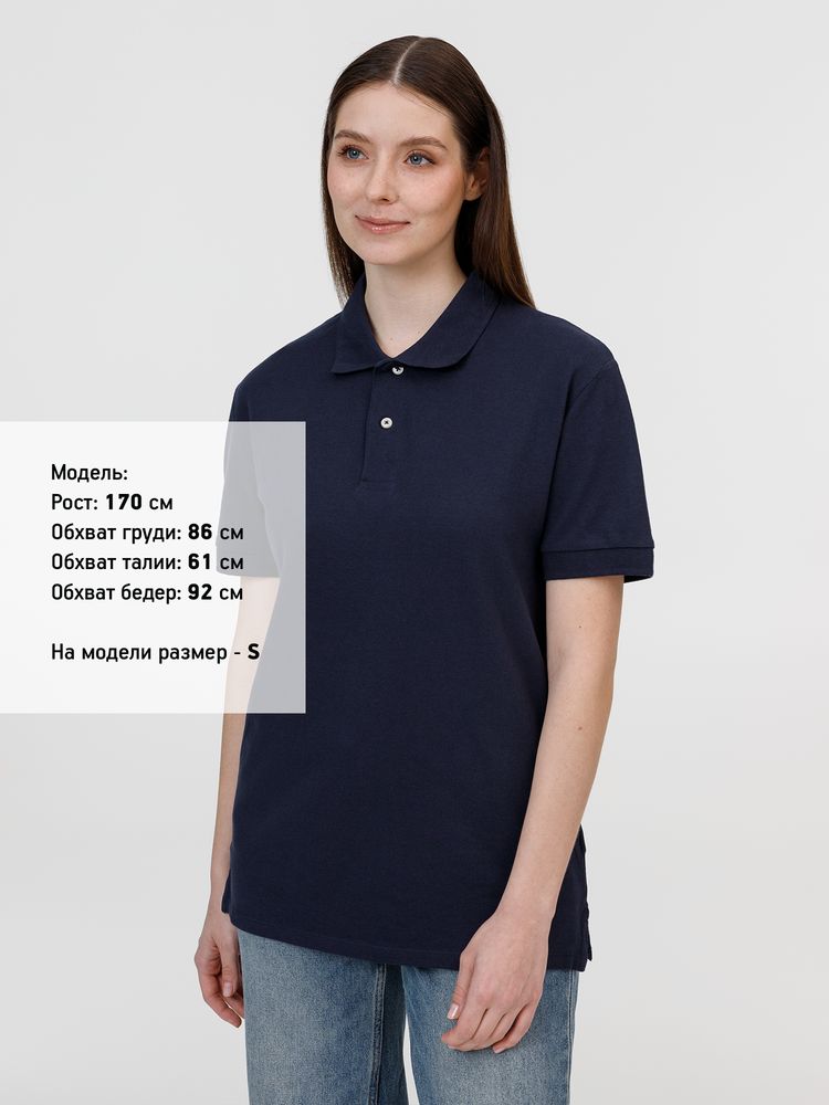 Рубашка поло унисекс Pacific