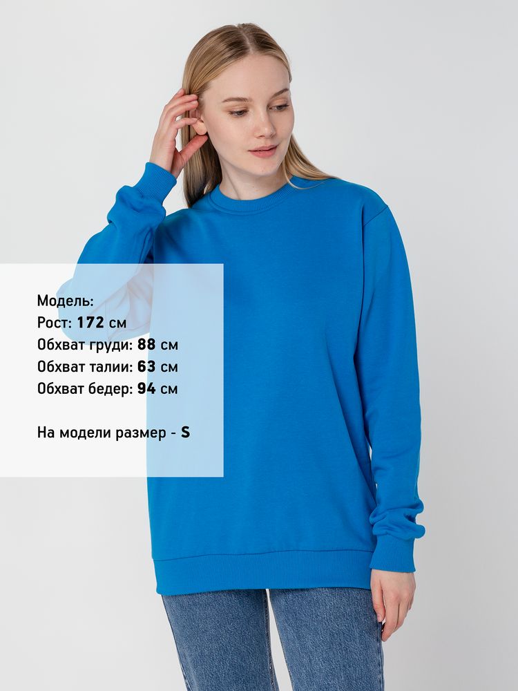 Толстовка Unit Toima Heavy