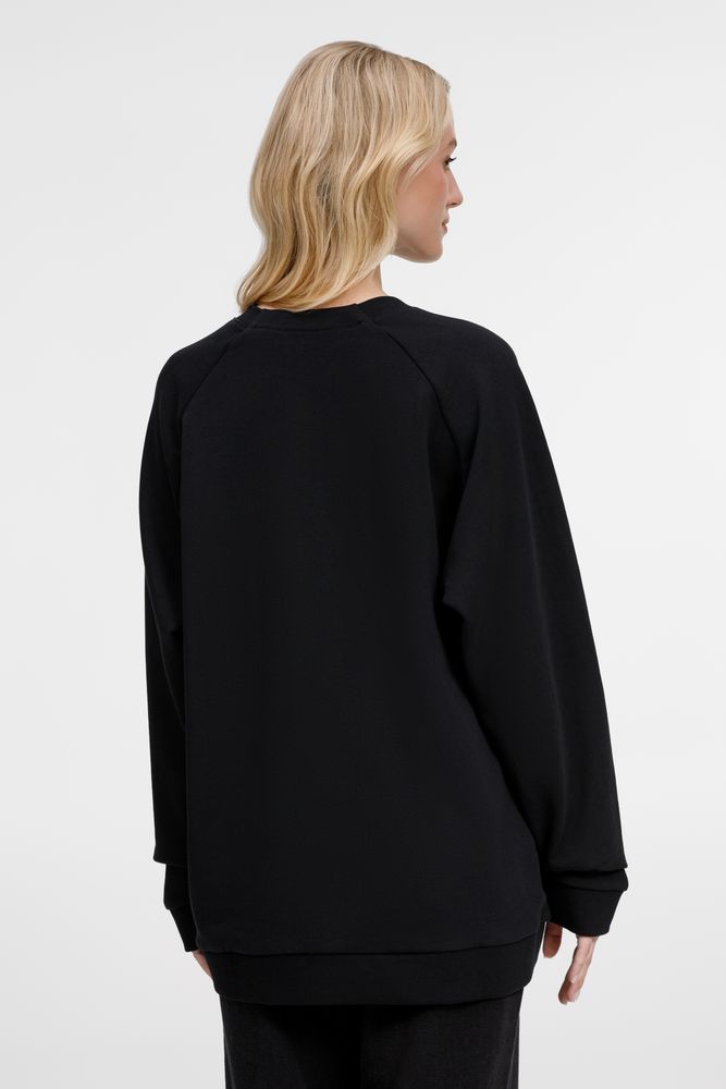 Свитшот унисекс Avenu