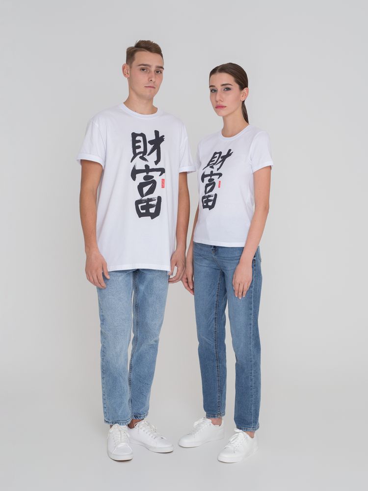 Футболка женская «Вечные ценности. Любовь»