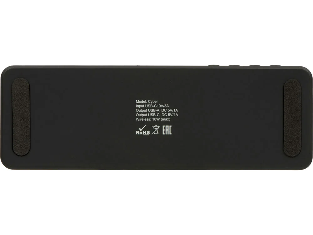 Часы с LED-подсветкой и беспроводной зарядкой Cyber, 10 Вт