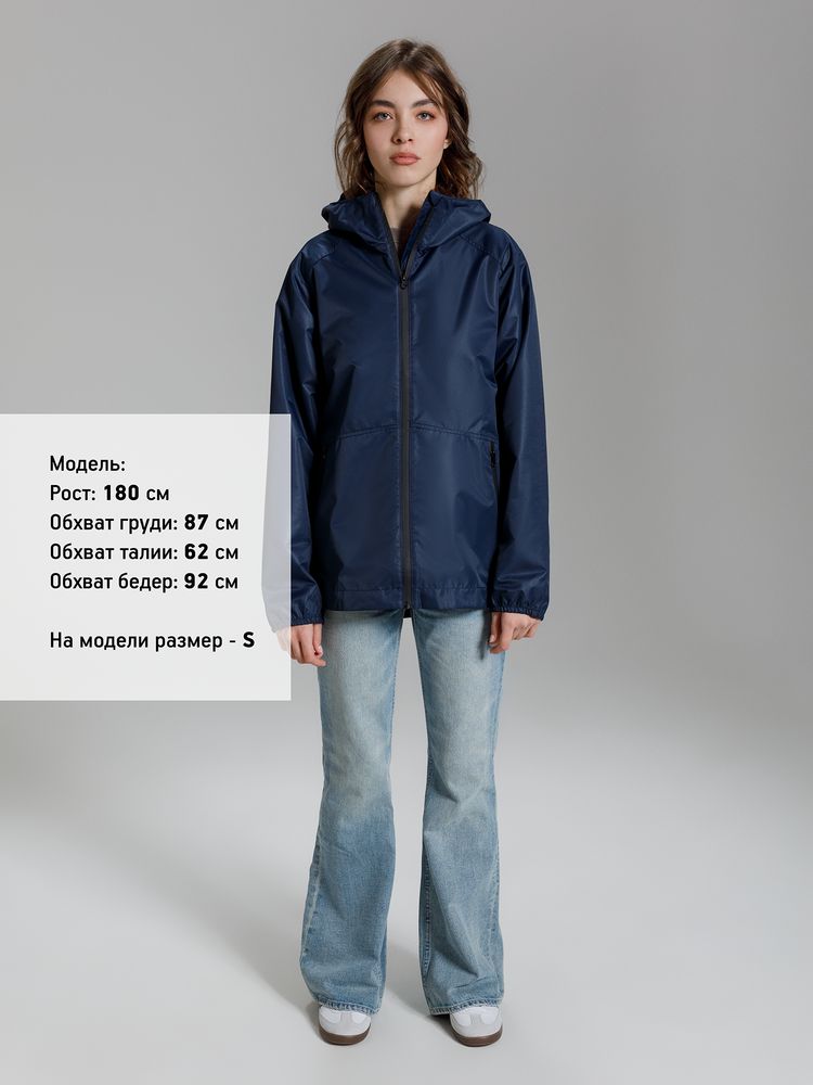 Куртка унисекс Nordvind DWR