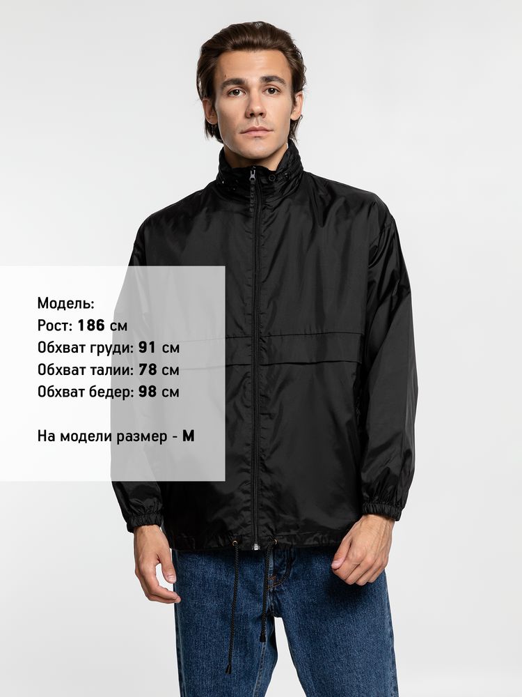 Ветровка из нейлона Surf 210